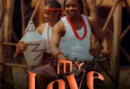 MP3 DOWNLOAD Mocco Genius - My Love